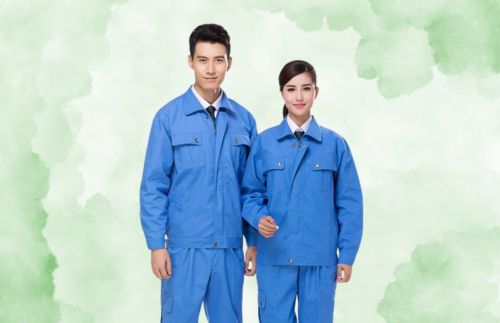 Đồng phục bảo hộ lao động